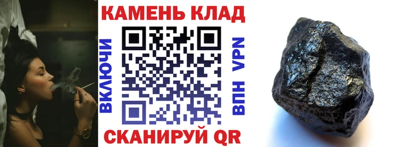 ГАШИШ Premium Заозёрск