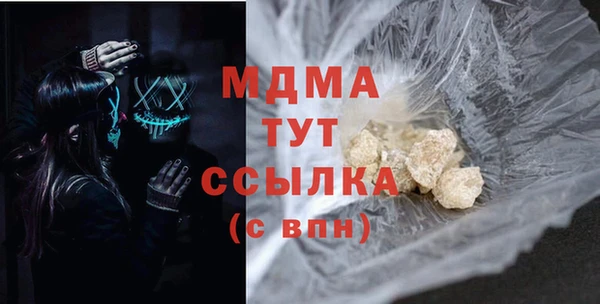 не бодяженный Каменногорск
