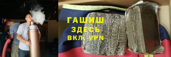не бодяженный Каменногорск