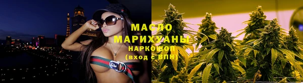 не бодяженный Каменногорск