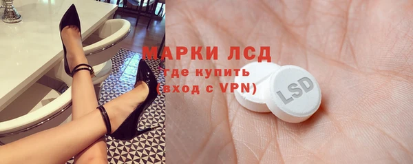 не бодяженный Каменногорск