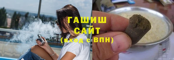 наркотики Покровск
