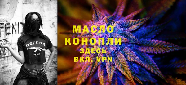 не бодяженный Каменногорск