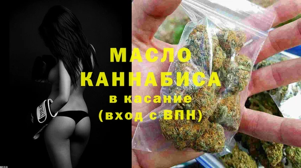 не бодяженный Каменногорск