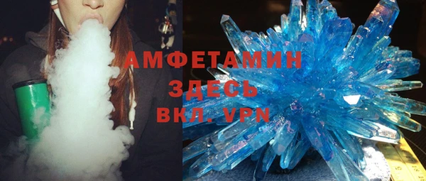 не бодяженный Каменногорск
