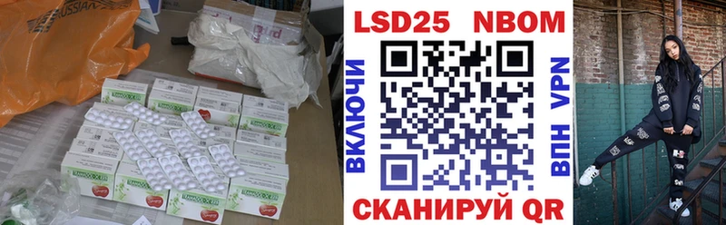 ЛСД экстази ecstasy  Купить где  Заозёрск 