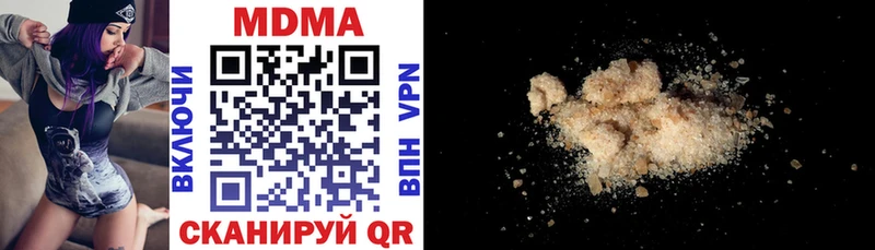 Купить закладки  Заозёрск  MDMA молли 